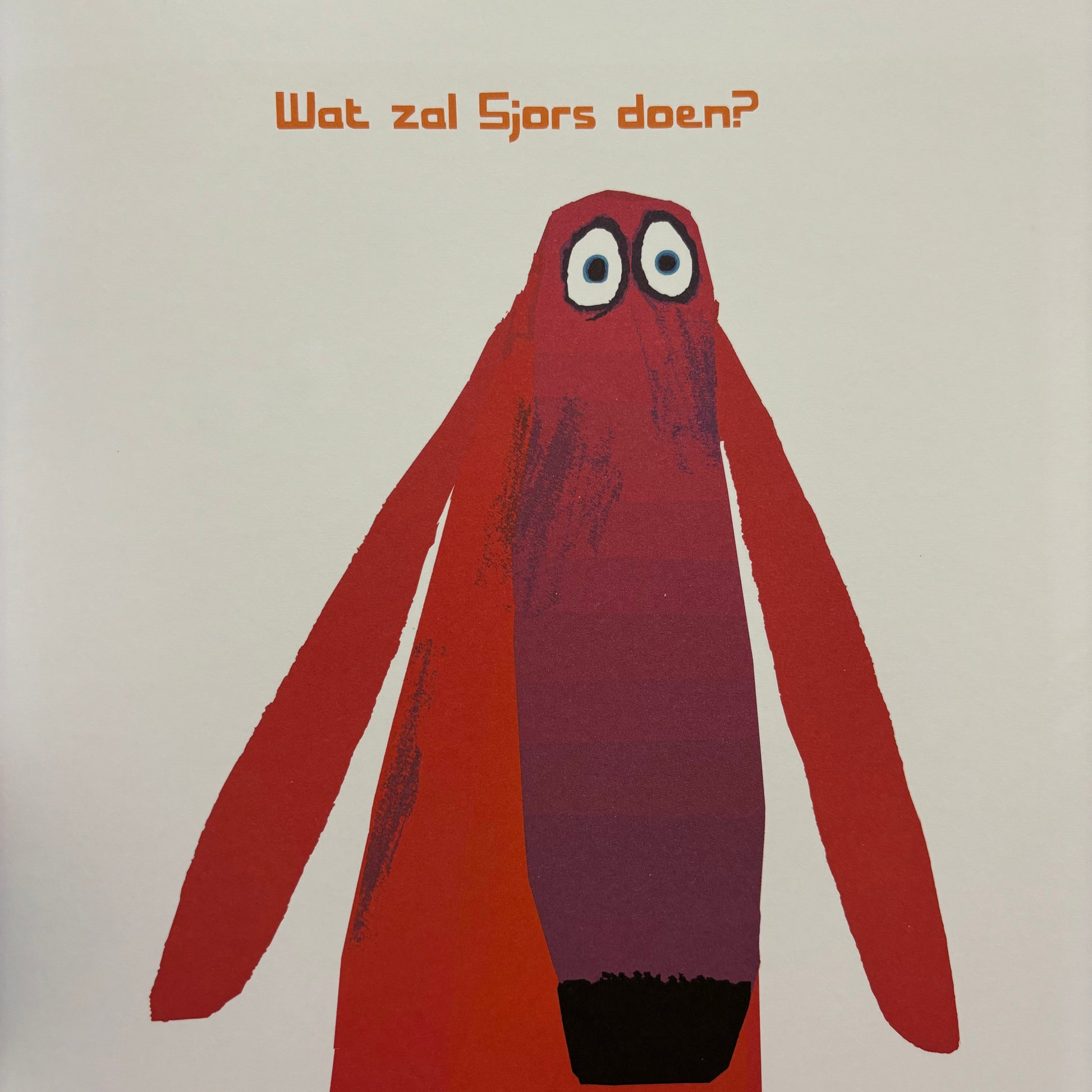Hond Ridel Stoute hond! – Riedelarij